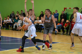 Podziurawiony kosz Wilków