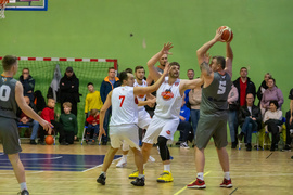 Podziurawiony kosz Wilków