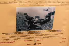 Przed Elblągiem był Pasłęk