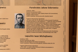 Przed Elblągiem był Pasłęk