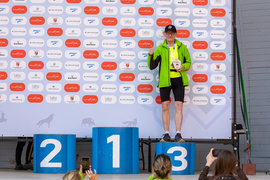 Za nami druga Ultra Wysoczyzna. Lekko nie było