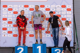 Za nami druga Ultra Wysoczyzna. Lekko nie było