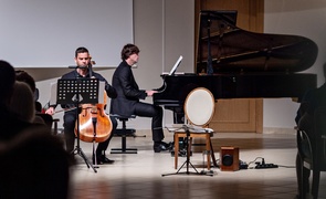 Mistrzowskie spotkanie z muzyką