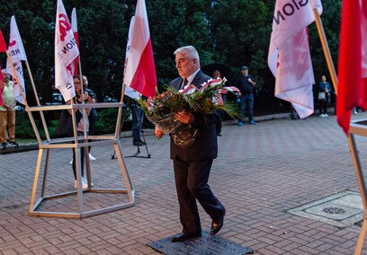 Sierpień Solidarności