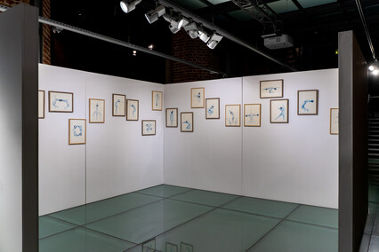 Suche oczy w Galerii EL