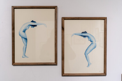 Suche oczy w Galerii EL