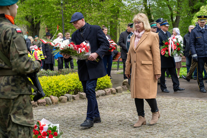 Pamięci Inwalidów Wojennych