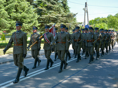 33. rocznica powołania Straży Granicznej