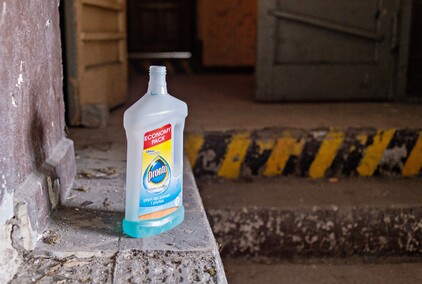 W dawnej komendzie Żubr hasa