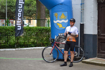 Wsiąść i pojechać