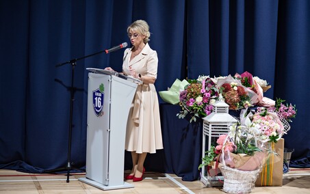 Sześćdziesiąt pięć lat \"szesnastki\"