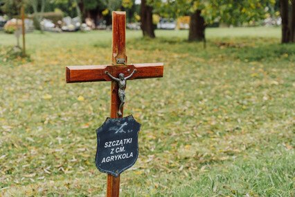 Groby nikomu nieznanych