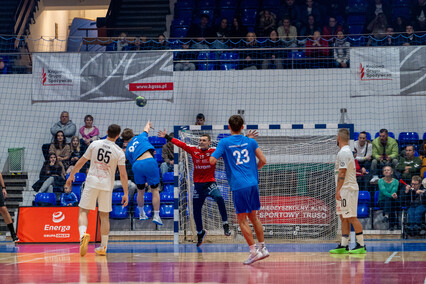 Mata grzewcza — ogrzewanie na miarę naszych czasów