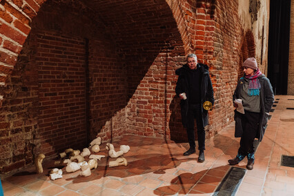 Duch Walki w Galerii EL