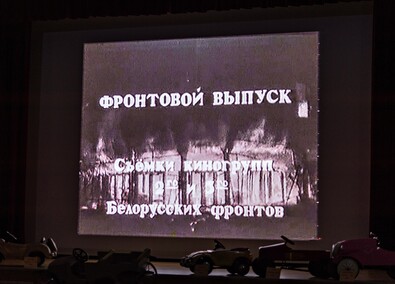 Historia z ekranu i na wystawach
