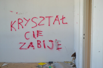 Witaj w krainie, w której obcy ginie