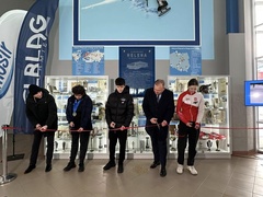 Ku pamięci Heleny Pilejczyk i z dedykacją dla młodych sportowców