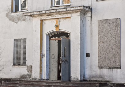 Pokoszarowe (nie)porządki Pokoszarowe (nie)porządki