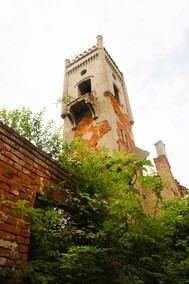Ruiny pałacu Victora i Margarethe Fehlauer  (Letnie przystAnki  odc. 1) 