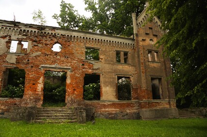Ruiny pałacu Victora i Margarethe Fehlauer  (Letnie przystAnki  odc. 1) 