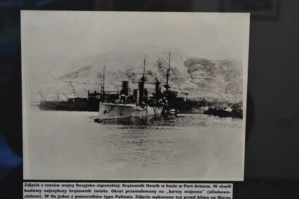 Elbląskie okręty w elbląskiej uczelni