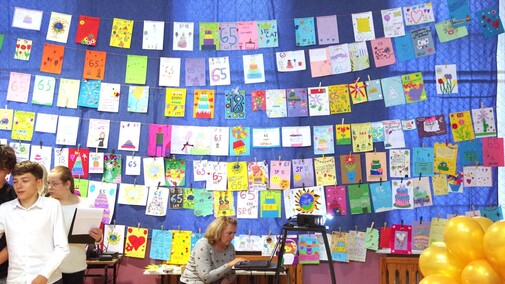 Dzień Edukacji Narodowej i 65. urodziny SP 18