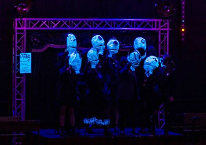 Szkoła imienia Lepszych od Reszty