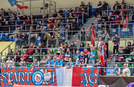 Przełamanie Startu