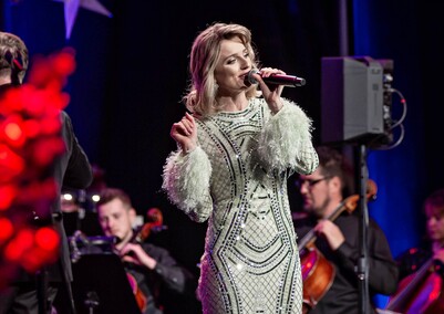 Koncert Noworoczny z kameralistami