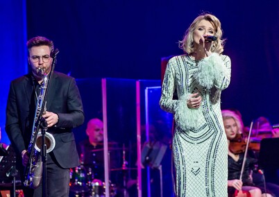 Koncert Noworoczny z kameralistami