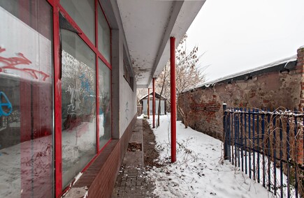 Plan jest, jego realizacja musi jednak poczekać