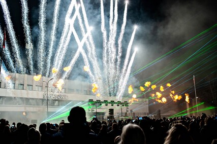 Multimedialny początek miejskiego jubileuszu