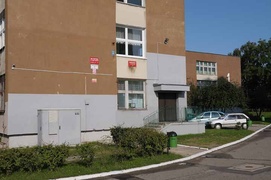 Gimnazjum nr 1 im. Noblistów Polskich przy ul. Rodziny Nalazków