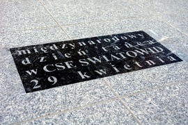 Roztańczony „Światowid”