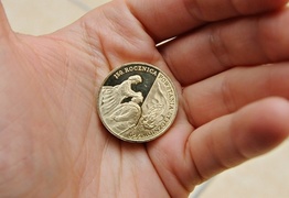 Gra z Powstaniem w tle