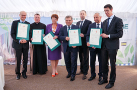 Jest wielka dziura w ziemi, będzie wielka galeria