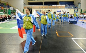 Mistrzostwa Europy zakończone