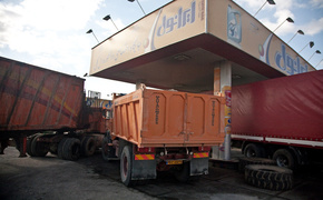 Irańska epopeja autobusowa