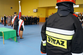 Jedyna taka szkoła w Polsce