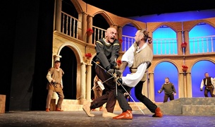 Romeo i Julia u Sewruka