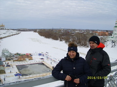 Lekarka w zimnej wodzie kąpana