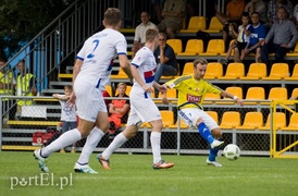 Remis w pierwszym meczu II ligi (aktualizacja)