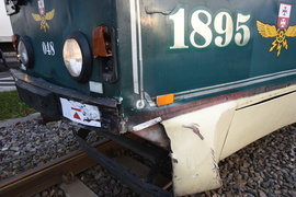 Renault zderzył się z tramwajem