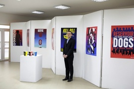 Liceum Plastyczne w Gronowie Górnym – dobry wybór po gimnazjum