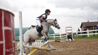 Trzecie zawody z cyklu Pony Cup już za nami