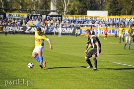 Bardzo zimny prysznic