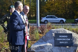 Pamięci Obrońców Birczy