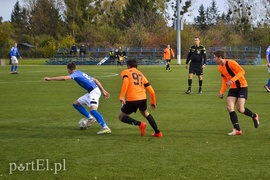 Nieskuteczne rezerwy