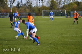 Nieskuteczne rezerwy