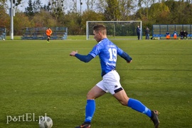 Nieskuteczne rezerwy